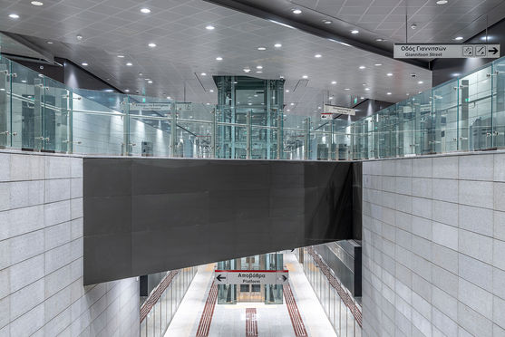 Photo shoot of the day - Thessaloniki Metro Stations, day 4