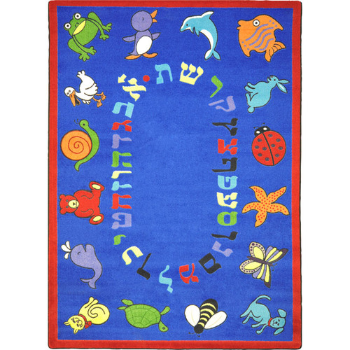 ABC Hebrew Alphabet & Animals Carpet Heather Child Care Essentials