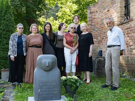 Памяти "Литовской египтянки"