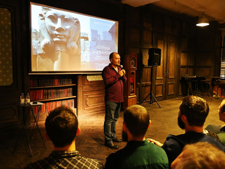 Легенды Элефантины