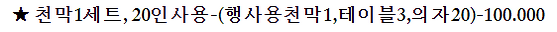 캡처.PNG