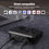 Thumbnail: MAONO PS22 Lite - USB Audio Interface