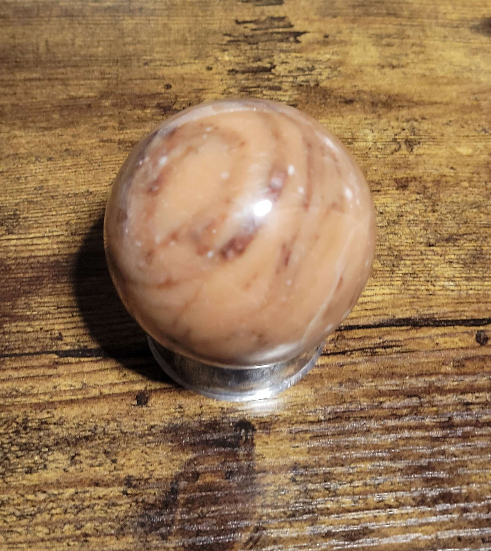 Thumbnail: Cipolin Sphere