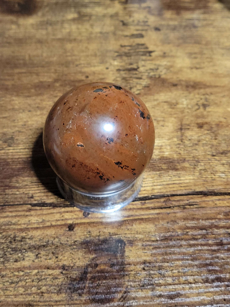 Thumbnail: Mahogany Obsidian Sphere