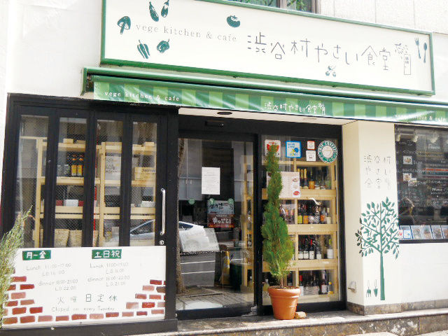 店舗装飾
