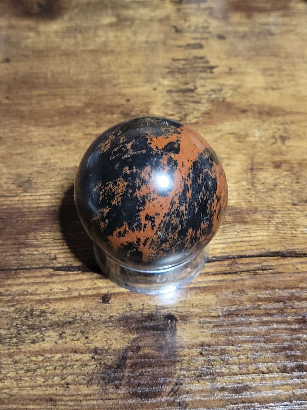 Thumbnail: Mahogany Obsidian Sphere