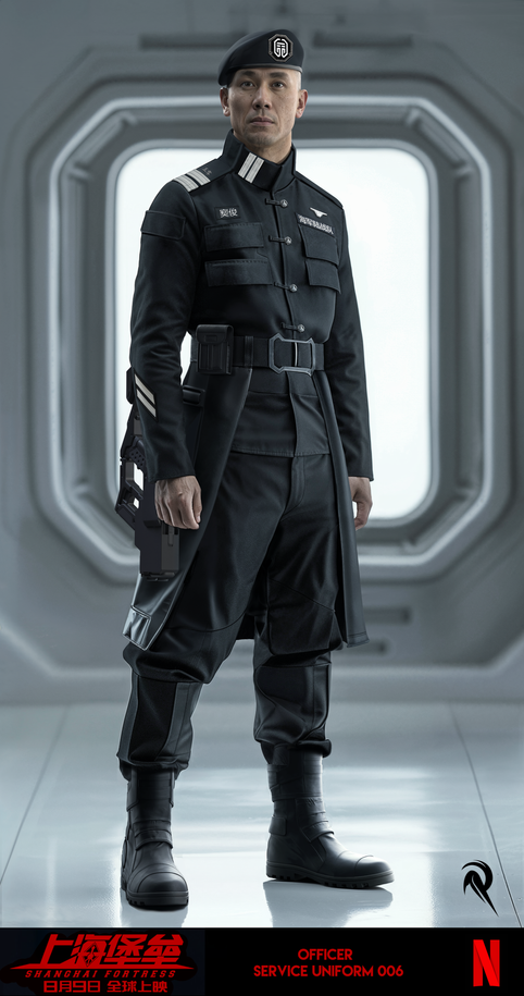 SF OFFICER - ROB MCKINNON SR