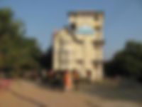 Watch Tower