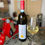 Miniaturbild: Vino d´Oro N.1 2021
