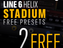 Free Presets for Line 6 Helix Stadium: Aura & Reflections