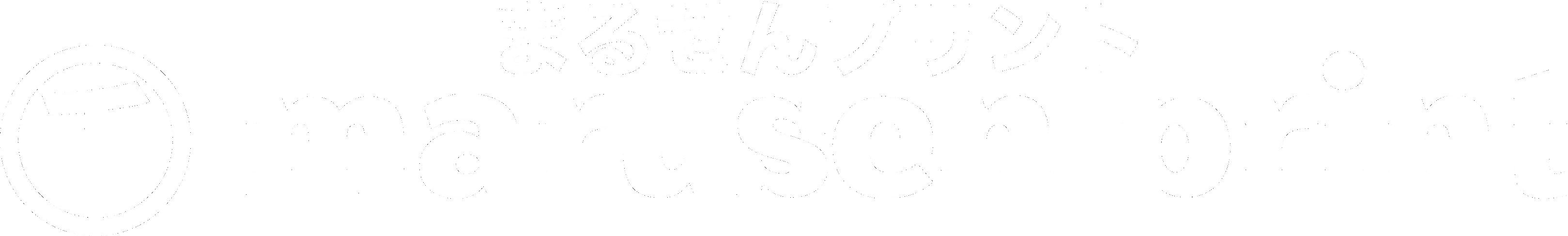 スクリーン印刷の まるせんプリント スクリーン印刷とは スクリーン印刷の まるせんプリント スクリーン印刷とは