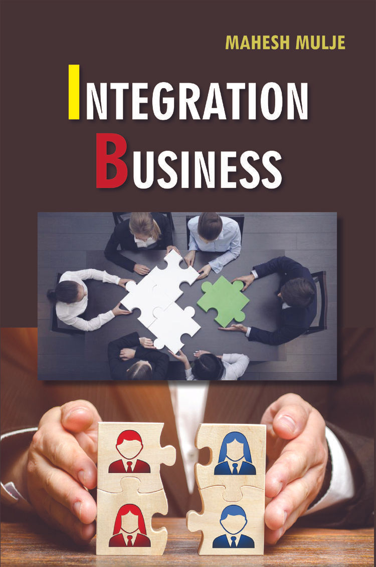 Integration Business
