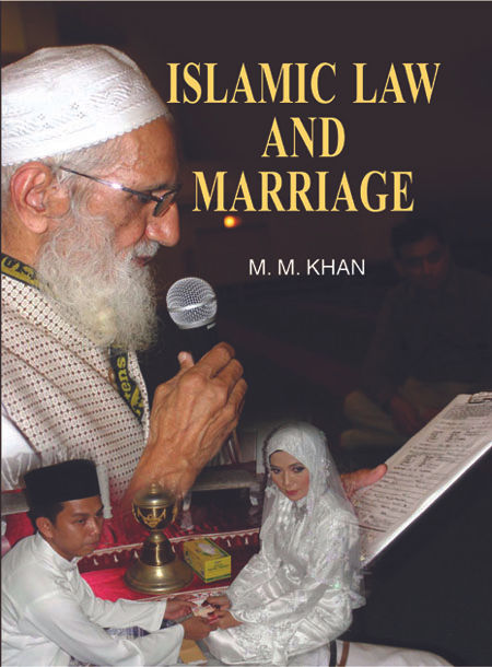 Islamic Law and Marriage
