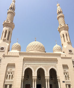 Jumeirah Mosque