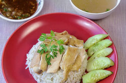Hainanese chicken