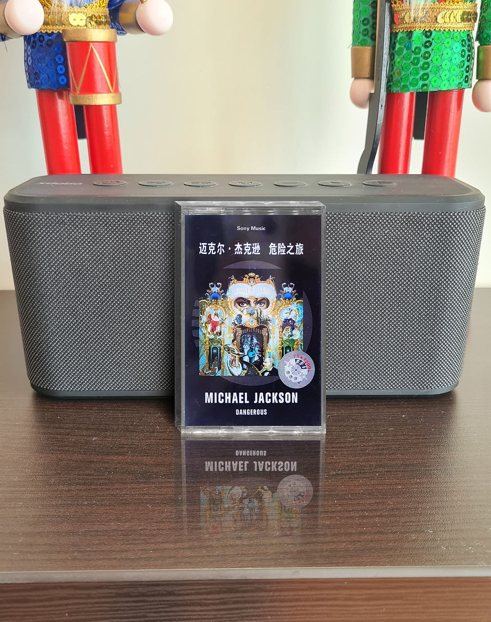 Thumbnail: michael jackson cassette, dangerous cassette, michael jackson merch, michael jackson gift, michael jackson memorabilia