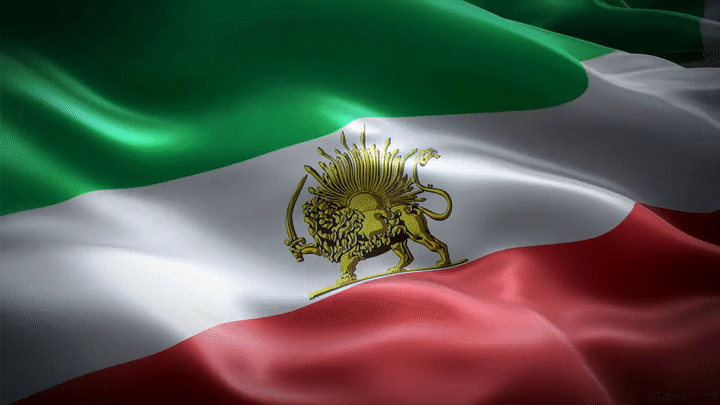 SHIR-o-Khorshid