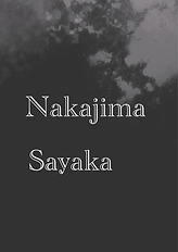 中島さやか 01 00_表紙.png