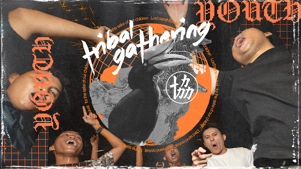 TGy'24_Main Poster.png