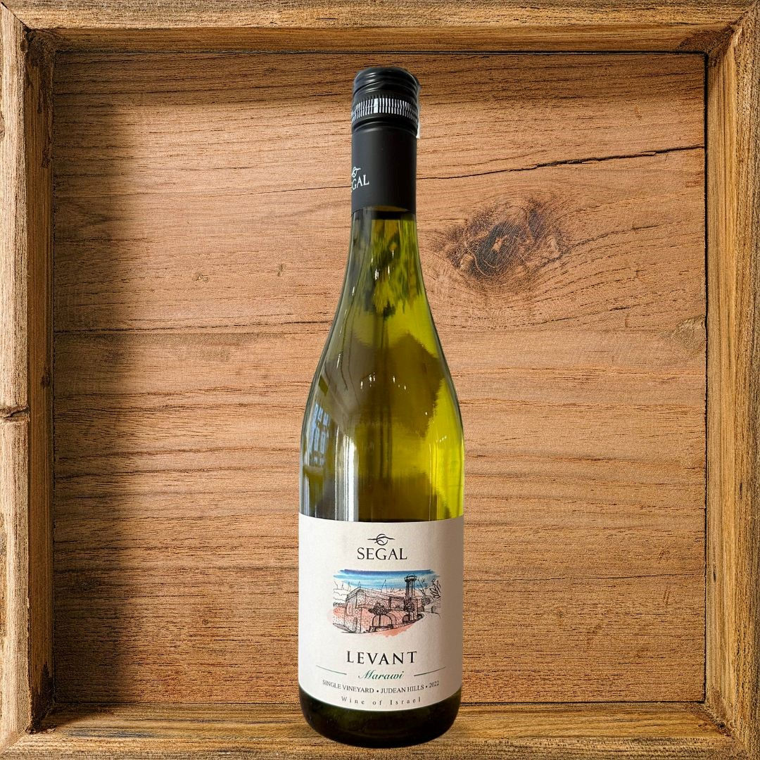 Product: Segal Levant Marawi 2022