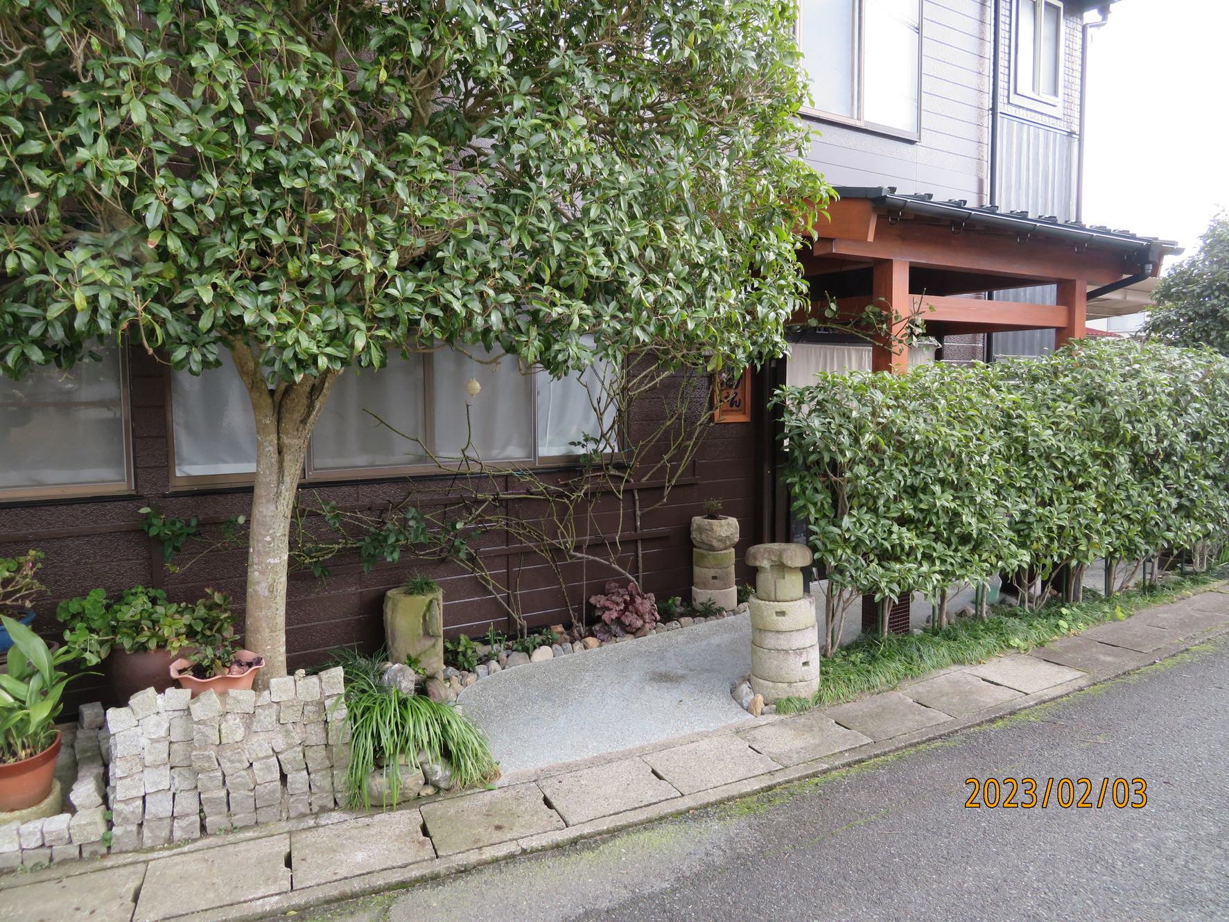 ゲストハウス 宮津海えんの写真(京都府宮津市)