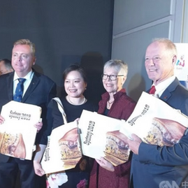 國際活動帆布袋 客製化帆布袋 台灣製帆布袋印刷