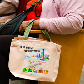 帆布拉鍊袋 客製帆布袋收納袋 帆布袋印刷 台灣製帆布袋