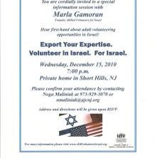 Metro West NJ Meets Skilled Volunteers for Israel