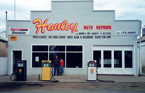 06 Establishment of HAR (HAR Shopfront 2)_edited.jpg