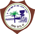 לוגו עיריית בית שאן.png