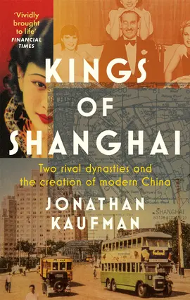 shanghai.webp
