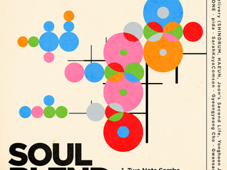 OPCD SOUL BLEND