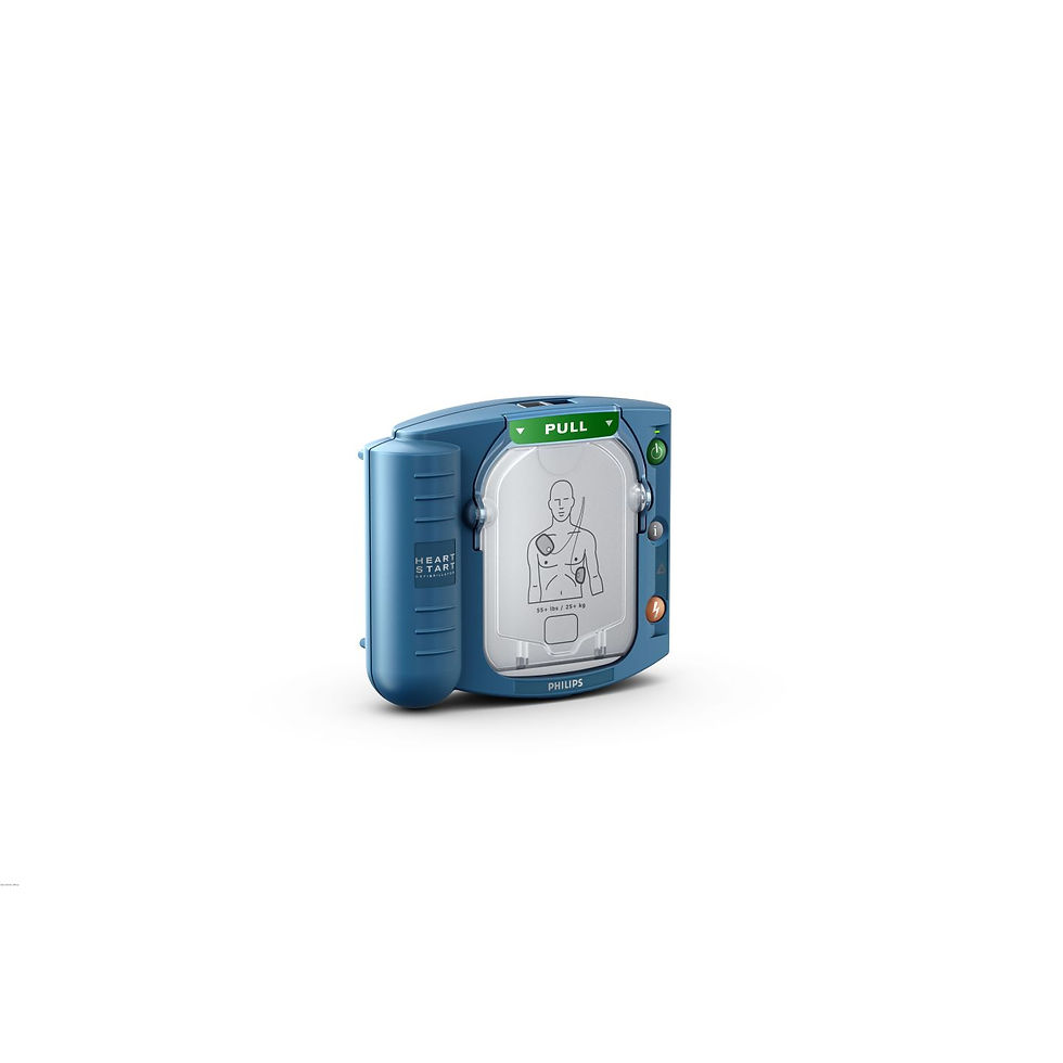 Thumbnail: Philips HeartStart Home AED with Training Pads