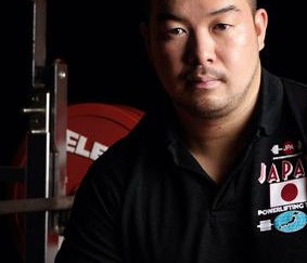 阿久津貴史選手 パワーリフティング105kg級 現日本チャンピオン&日本記録保持者 コメント