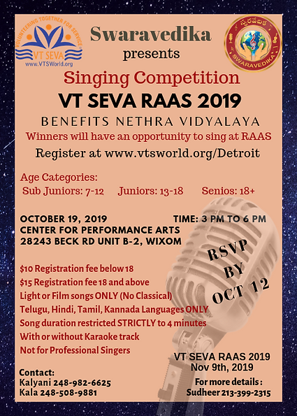Swaravedika_VTSEVA COntest Flyer_PNG (1)