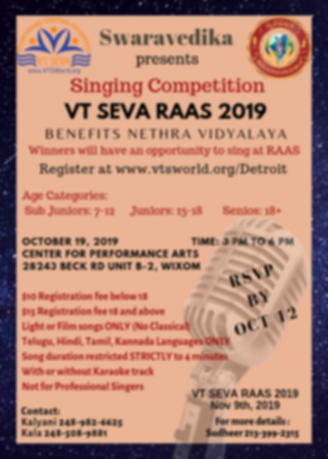 Swaravedika_VTSEVA COntest Flyer_PNG (1)