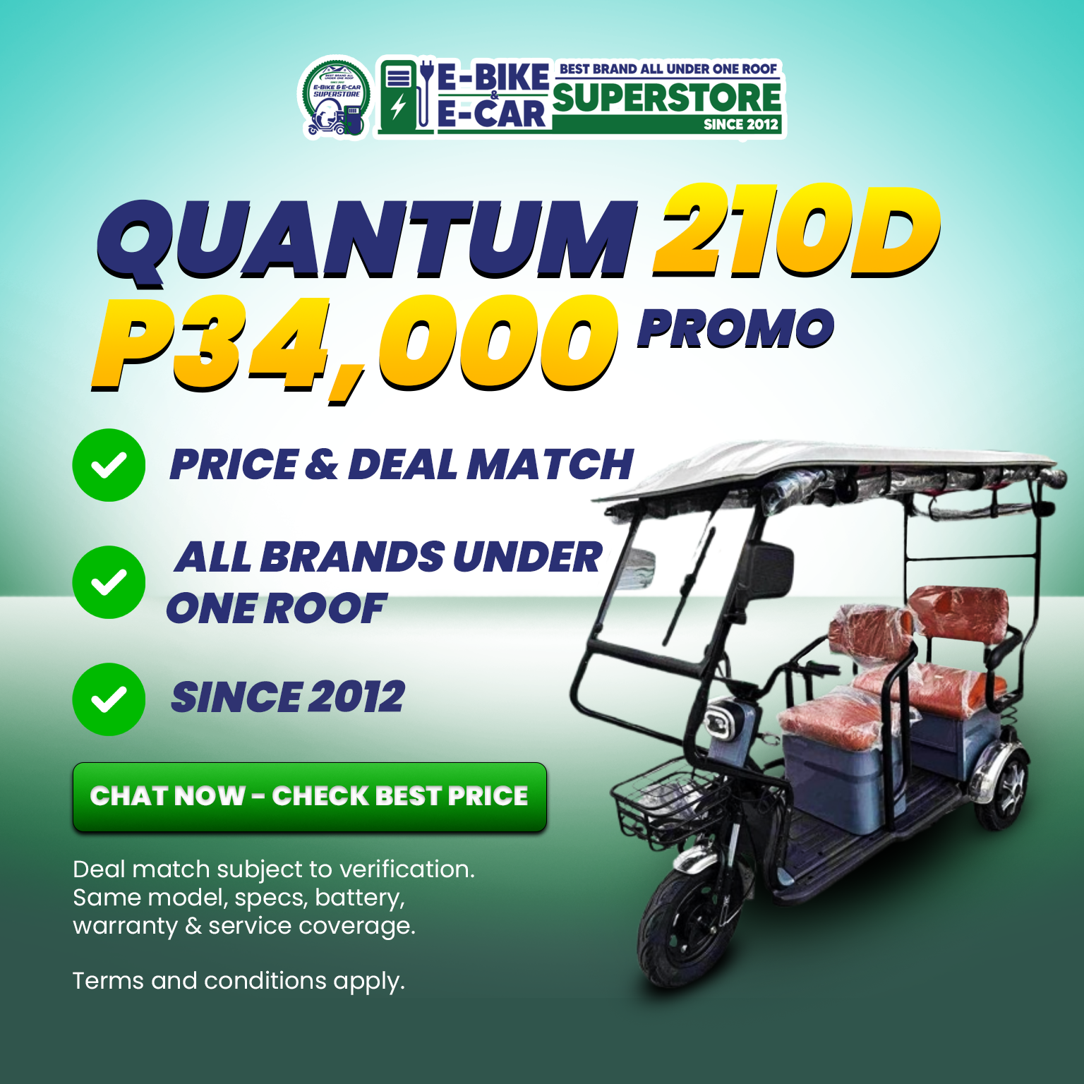 QUANTUM 210D (FRONT AND BACK DISCBRAKE ALLOY MAGS)