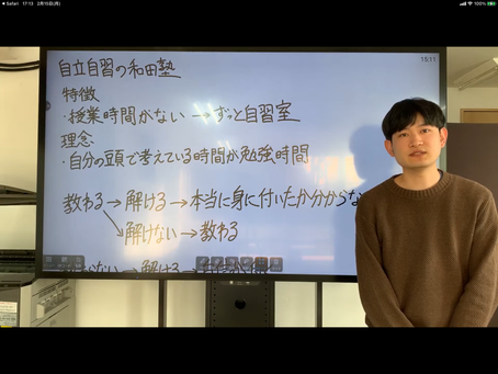 You Tube始めました。