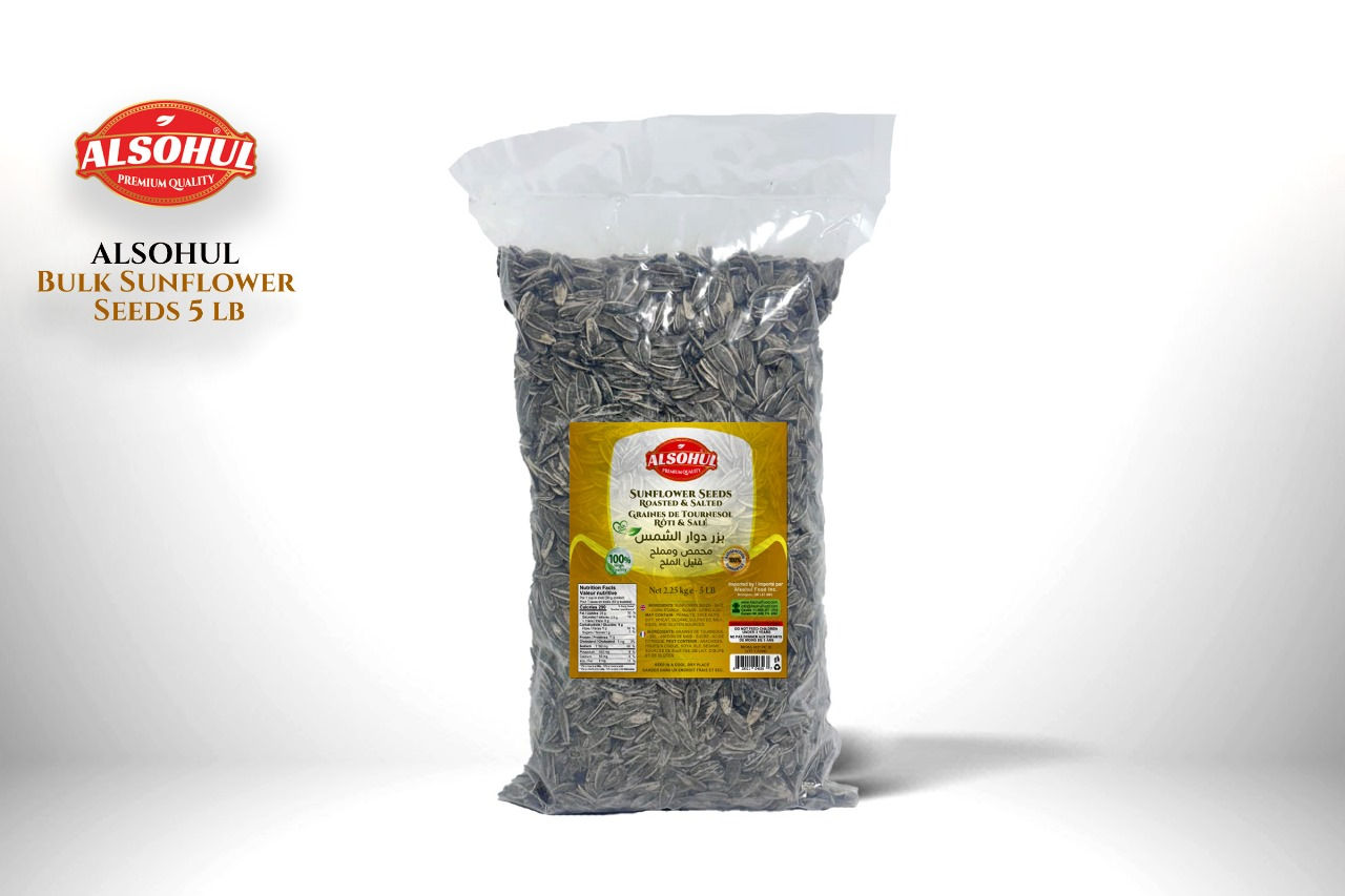 Alsohul - Bulk Sunflower Seeds (Low Salt) 5 lb x 6