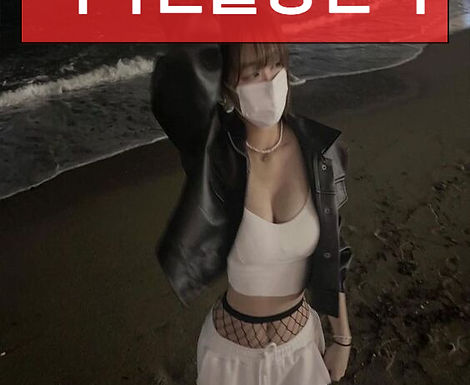 아산출장마사지 아산출장안마 비타민출장마사지