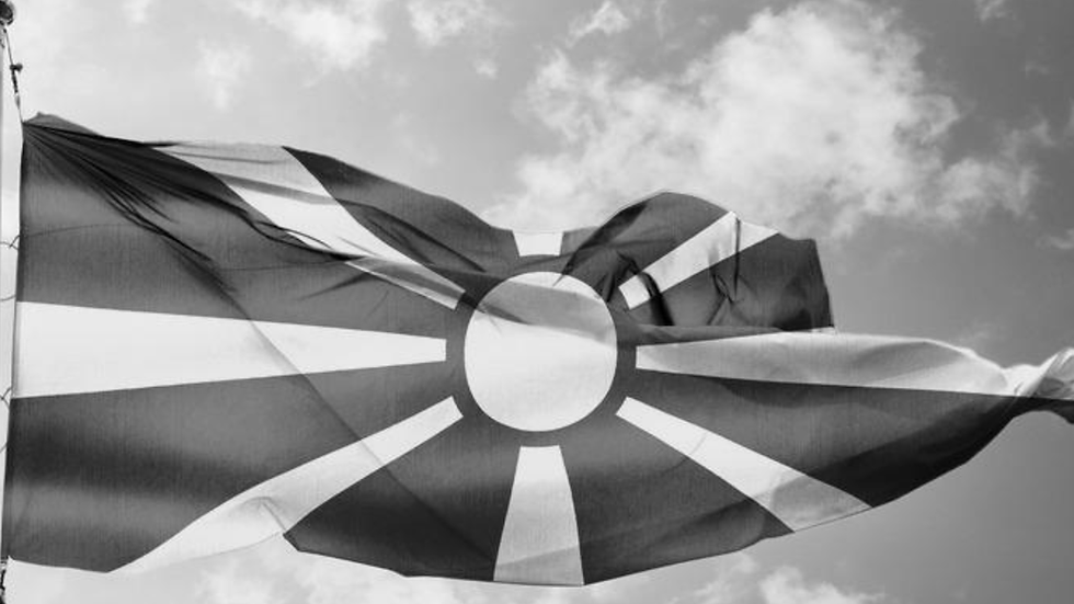 New Third Way Signs Memorandum of Cooperation with the Ministry of Energy, Mining and Mineral Resources of North Macedonia