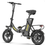 Thumbnail: Hidoes C5 compact folding electric bike