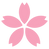 さくら英数ゼミナールロゴ