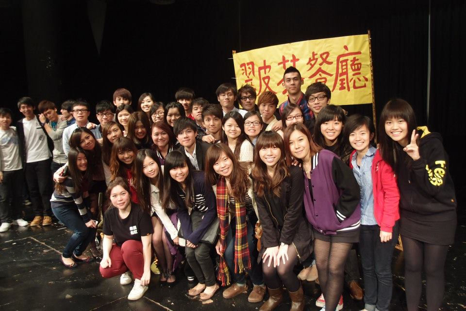 Drama Team