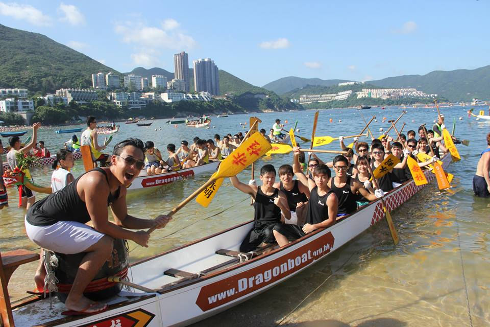 Dragon Boat Competition