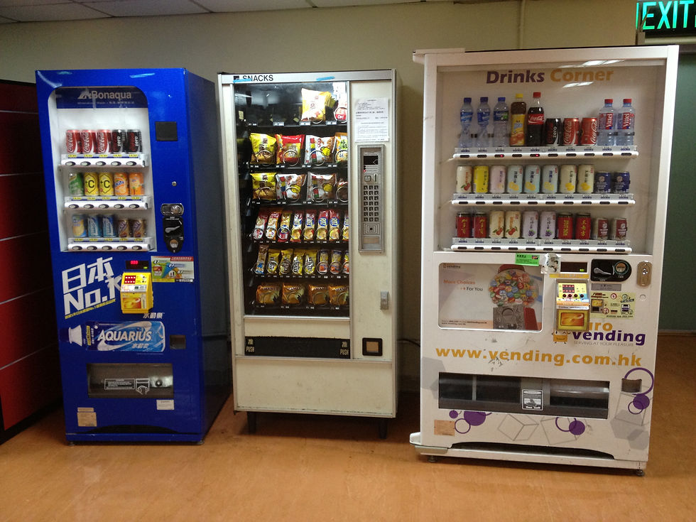 Vending Machine