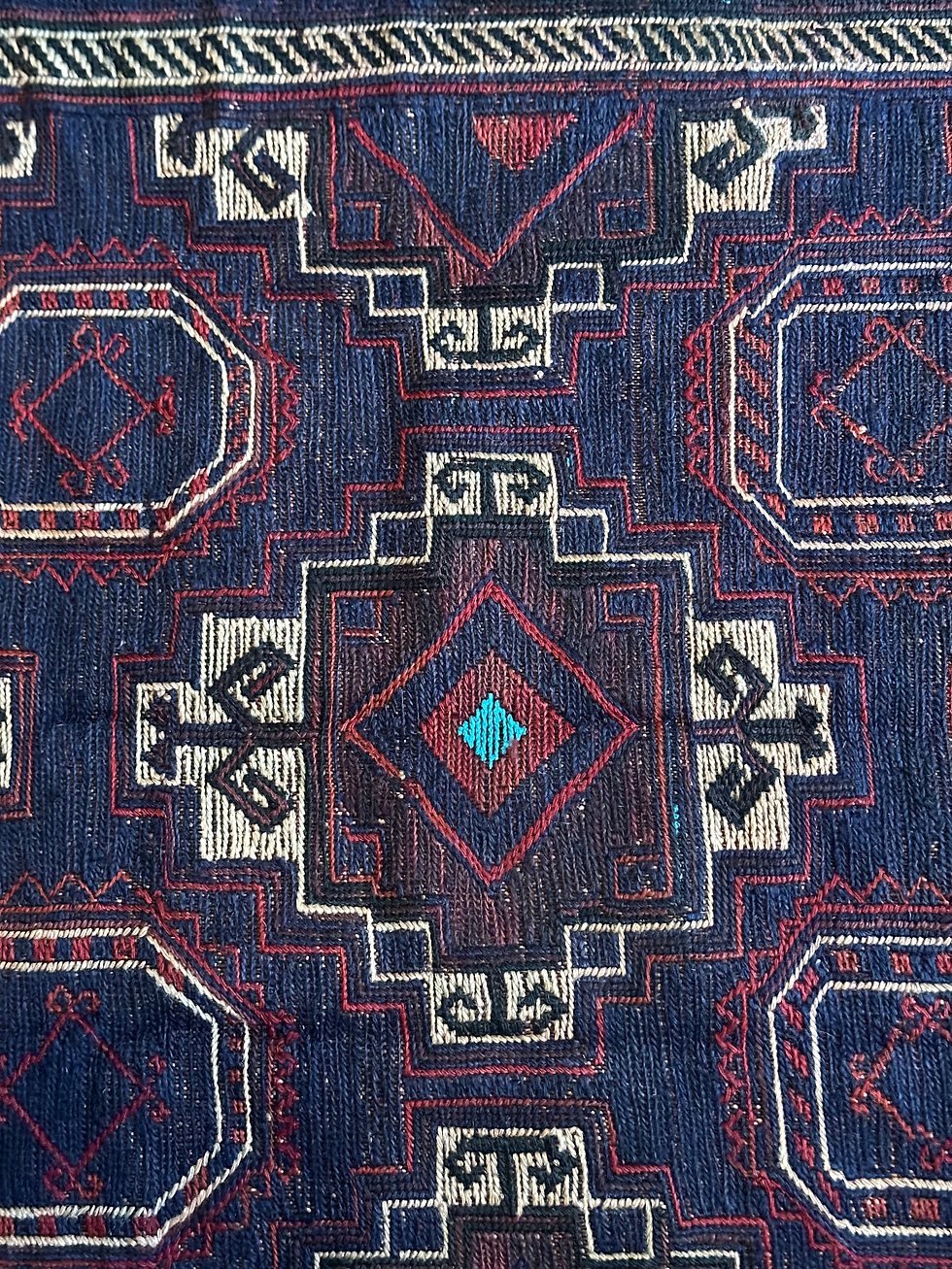 Thumbnail: Tribal Afghan Rug 220x112cm