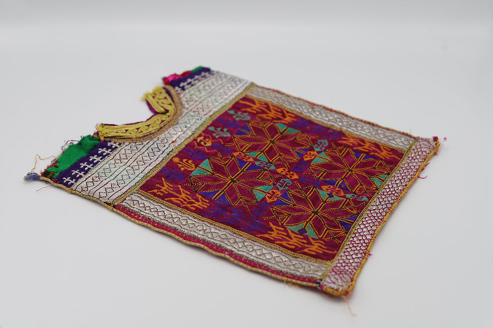 Thumbnail: Afghani needle work dress panel