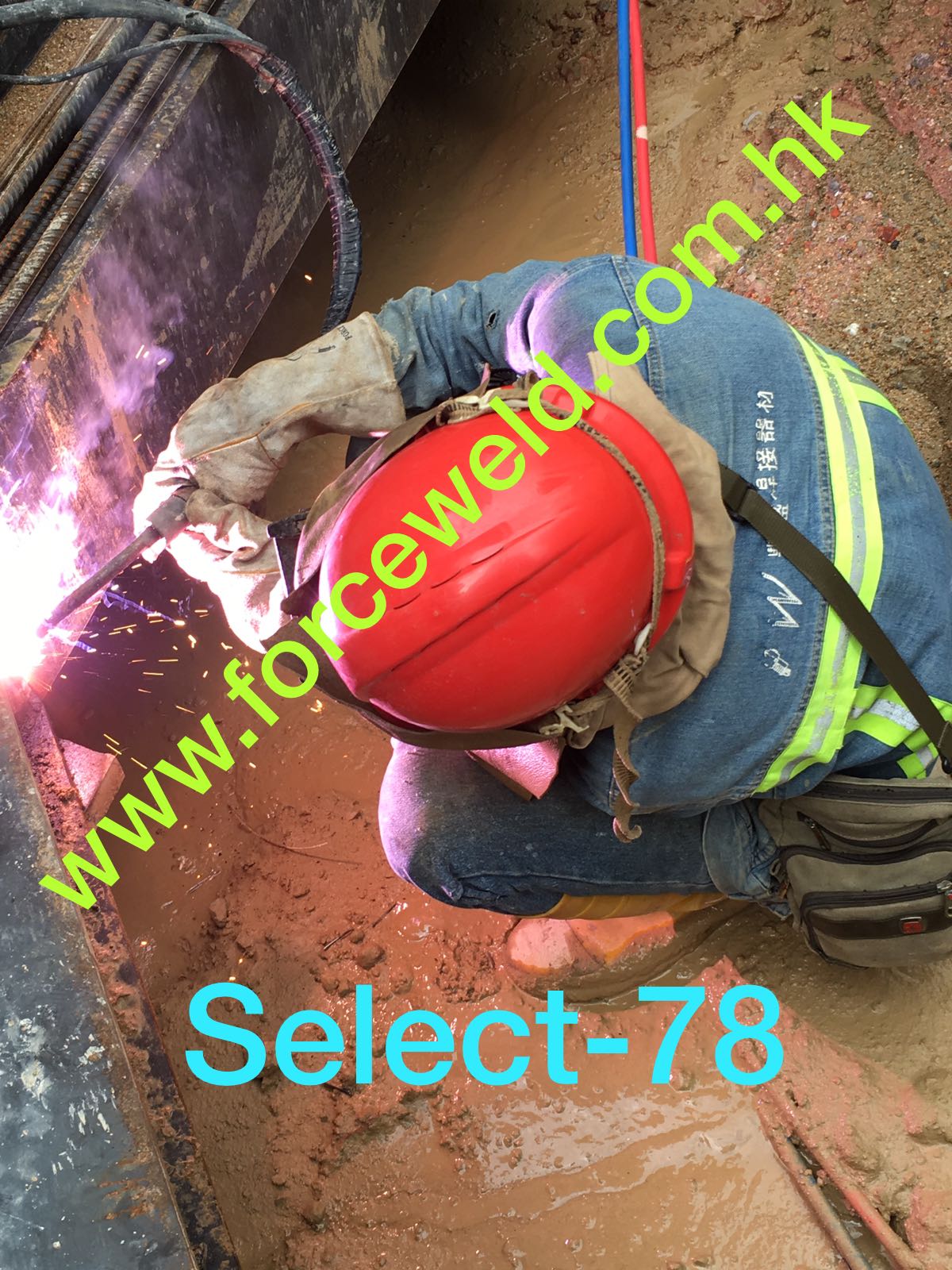 SelectArc78工程過案