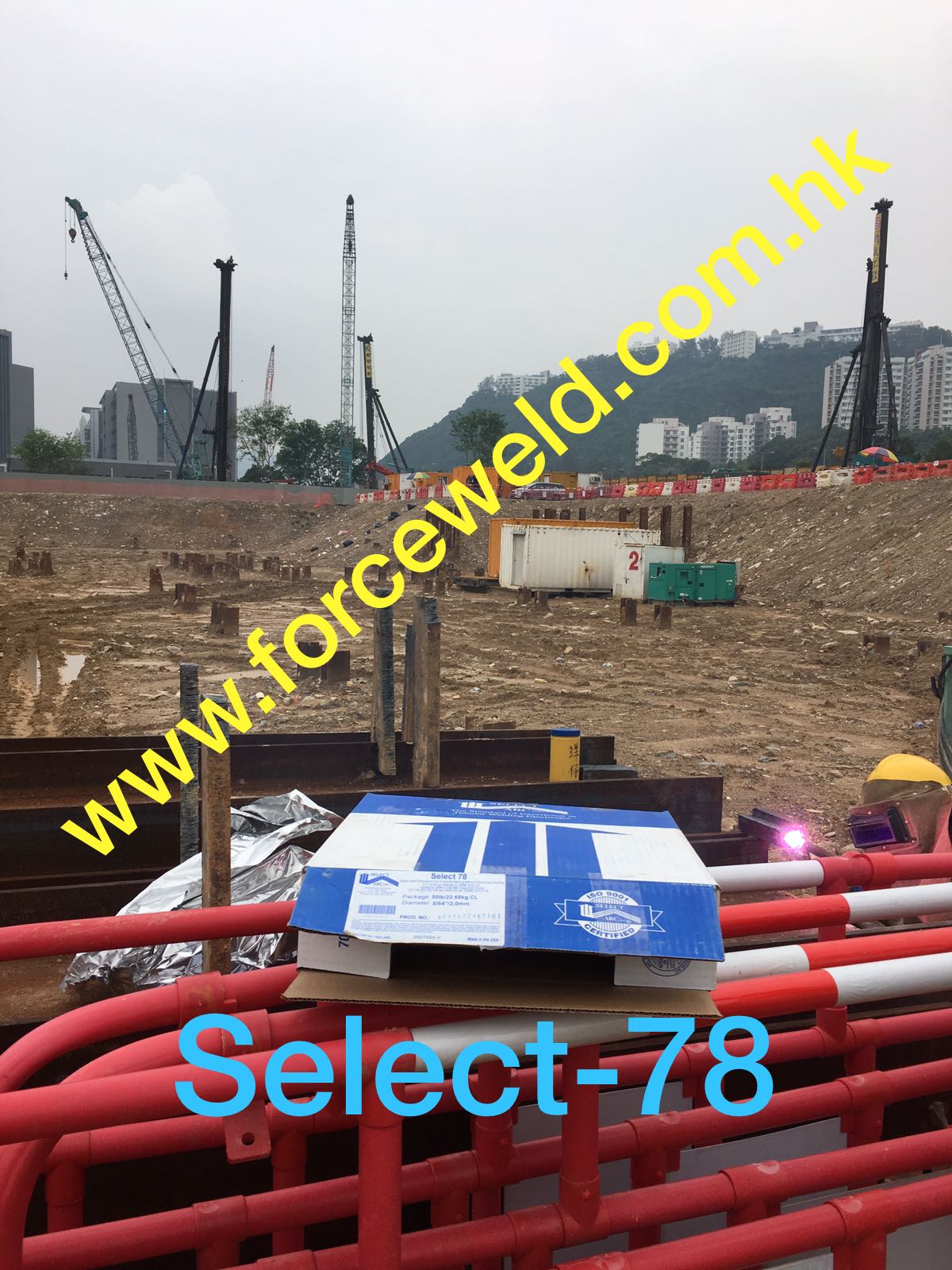 SelectArc78工程過案